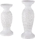 Small Leaf Embossed Candle Holder