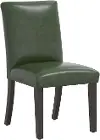 63-6GLZLNDS Modern Glaze Landscape Dining Chair