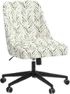 84-9BRPLLFOGA Spencer Brush Palm Leaf Office Chair - Skyline Furniture