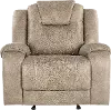 Clearance Falcon Beige Glider Recliner