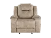 Falcon Beige Glider Recliner