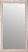 Shell Shack Light Sand Floor Mirror