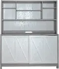 499/SERVER&HUTCH Palmetto Heights White and Gray Server and Hutch