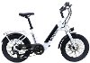 Magnum Pathfinder 48V White Electric Bike