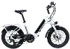 Magnum Pathfinder 48V White Electric Bike