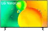 43NANO75UQA LG 43 NanoCell 75UQA Series LED 4K UHD Smart webOS TV