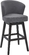 Brandy Gray Swivel Counter Height Stool