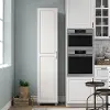Kendall White 16 Utility Storage Cabinet