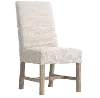 Aventura Sand Upholstered Dining Chair