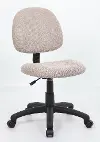 Marino Beige Office Task Chair