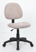 Marino Beige Office Task Chair