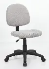 Marino Gray Office Task Chair