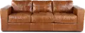 Sunset Light Brown Leather Sofa