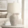 Alese White and Beige Table Lamp