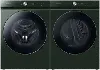 KIYT Samsung Front Load Washer and Gas Dryer Set - Forest Green 53BB8900