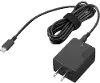 GX20U90488 Lenovo 45W USB-C Power Adapter