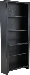 Clearance Urban Loft 72 Dark Mocha Bookcase