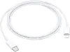 MQGH2AM/A Apple USB-C To Lightning Charging Cable - 2M