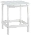 Atlantic Ivory Side Patio Table