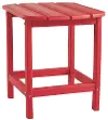 Atlantic Ruby Red Side Patio Table