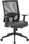 Boss Black Mesh Back Office Chair