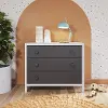 F00209.79 Orbit Black & White 3-Drawer Dresser