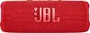 JBLFLIP6REDAM JBL FLIP6 Portable Waterproof Speaker - Red