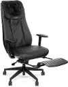 Empire Black Office Massage Chair