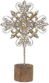 11 Inch Jeweled Table Top Decor