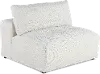 Preston Pearl White Modular Armless Chair