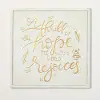 30 Inch Gold Metal Rejoice Decor