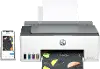 NAE-HP-SMARTTANK5101 HP Smart Tank 5101 All-in-One Printer