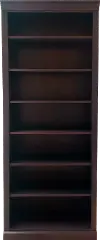 Jackson Cappuccino 84 Inch Bookcase
