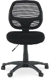Black Mesh Armless Office Chair