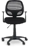 Black Mesh Swivel Office Chair