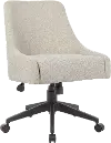 Boyle Tan Upholstered Office Swivel Chair