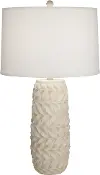Atlas Table Lamp