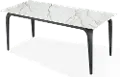 Nicoya White Stone and Metal Dining Table