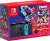 045496884437 Nintendo Switch Mario Kart 8 Deluxe Bundle