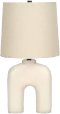 25 Inch Cream Resin Table Lamp