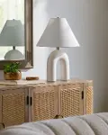Marquise Arch Accent Table Lamp