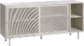 Veep Gray Metal Sideboard