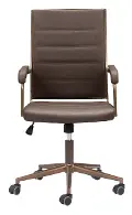 Pescara Brown Office Chair