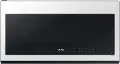 ME21DB630012 Bespoke 2.1 Cu Ft Over-the-Range Microwave with Wi-Fi - White Glass