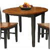 Clearance Black and Java Brown Round Dining Table - Arlington