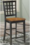 Clearance Black and Java Brown Lattice Back Counter Height Stool - Arlington