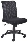 Presidential Seating Office Chair