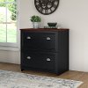 Black/ Cherry 2-Drawer Lateral File Cabinet - Fairview -2