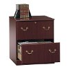 Cherry Executive 2- Drawer Lateral File Cabinet - Saratoga