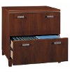 Cherry 2-Drawer Lateral File - Tuxedo